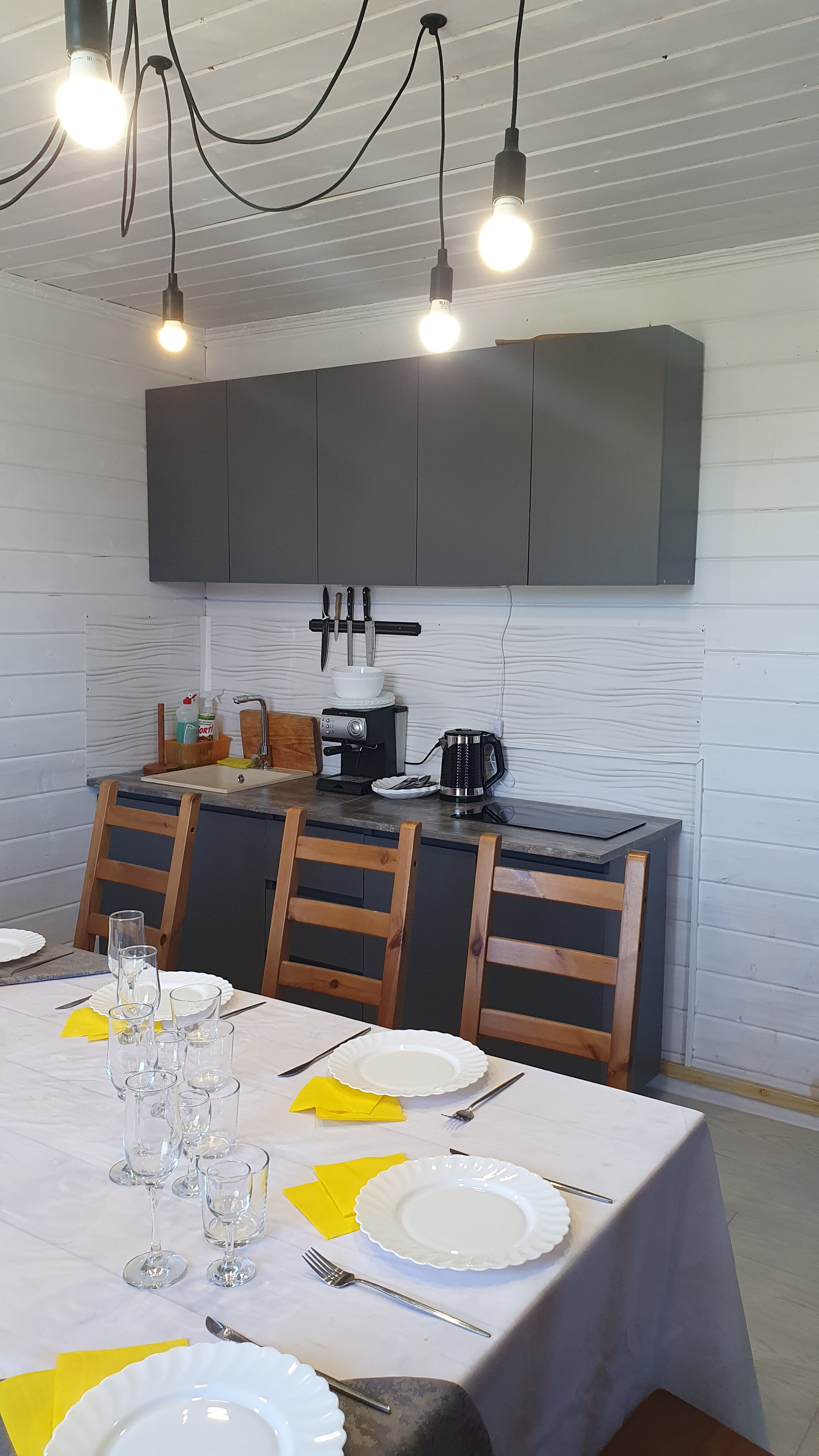 Фото Жили - Были