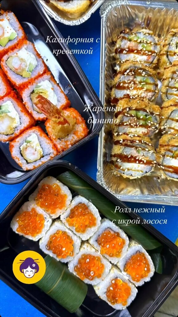 Restaurant Nori, Dushanbe, photo