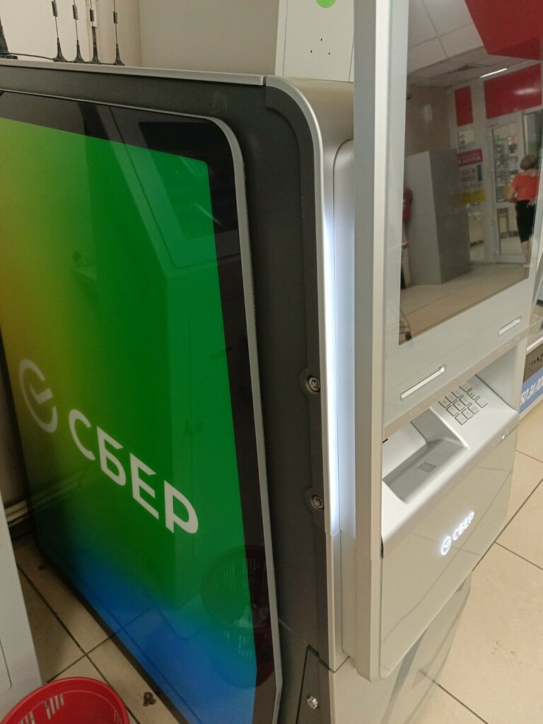 ATM Sberbank, Blagoveshchensk, photo