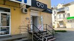 Салон оптики (Gastello Street, 1), salón de óptica