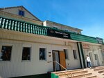 Деньгофф (ulitsa Kirova, 67А), corredor de crédito