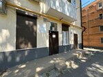 Детская городская поликлиника № 1, центр здоровья (Selmash Microdistrict, ulitsa Vatutina, 4), hospital de niños