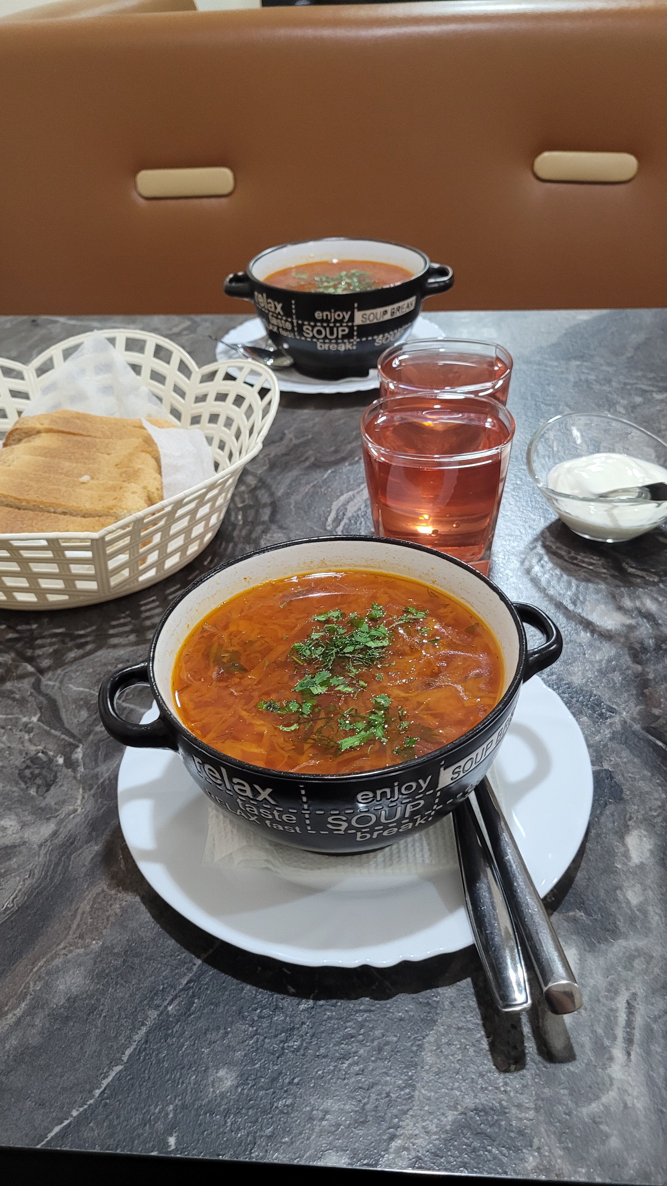 Фото Атмосфера