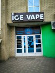 Ice Vape (stanitsa Dolzhanskaya, pereulok Sovetov, 41А), vape shop
