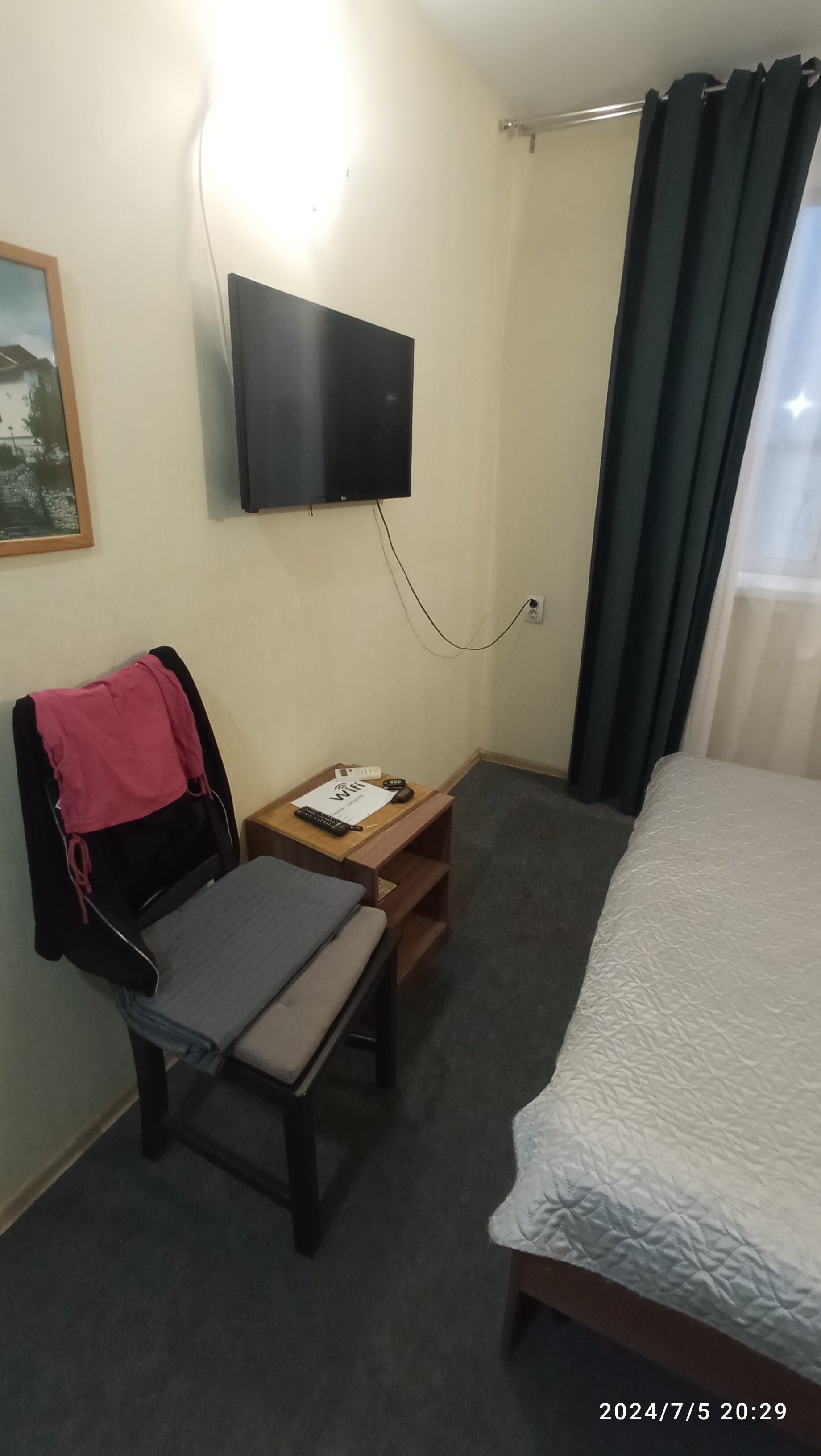 Фото Мистраль