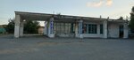 Павловка (Ulyanovsk Region, rabochiy posyolok Pavlovka), bus station