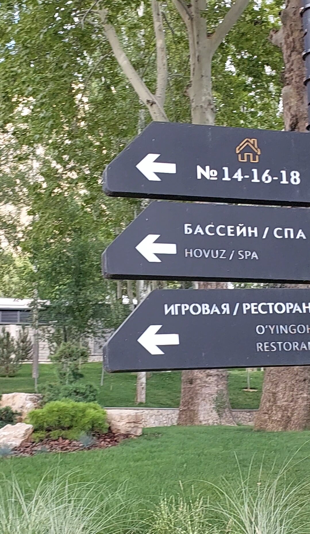 Фото Burchmulla Resort & Chalets