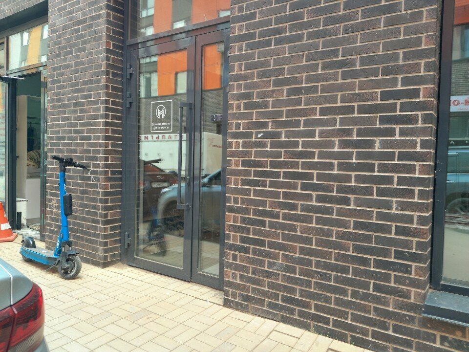 School of the arts Master Class, Astana, photo