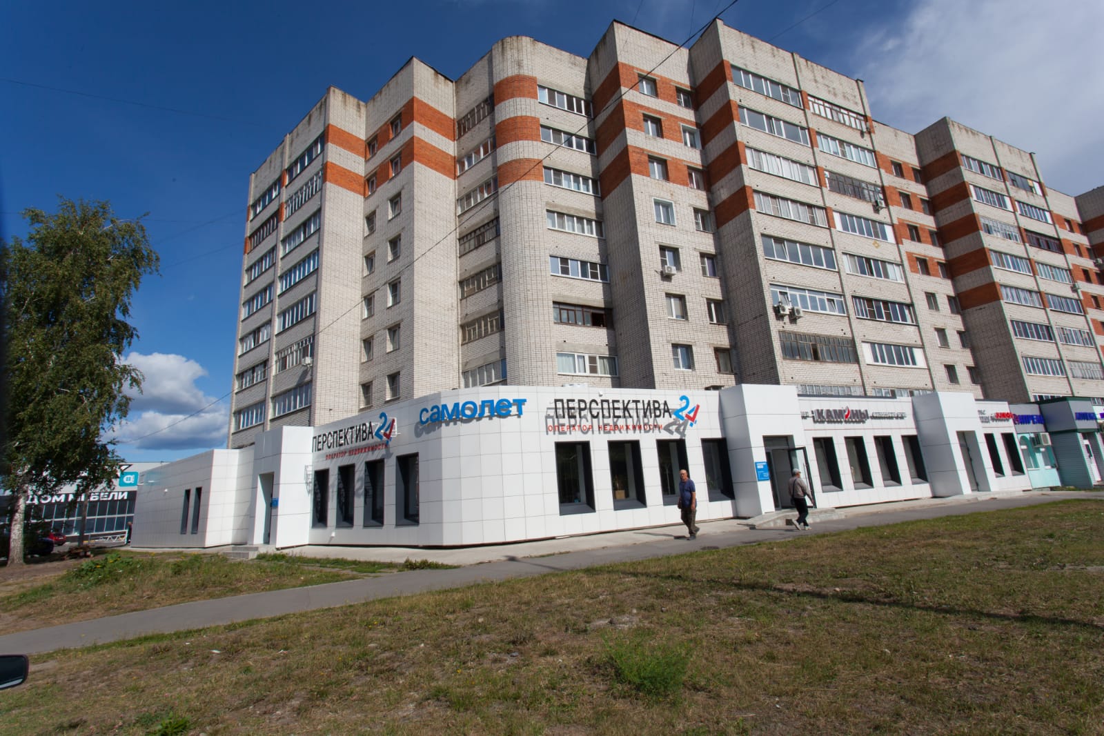 Фото Атмосфера