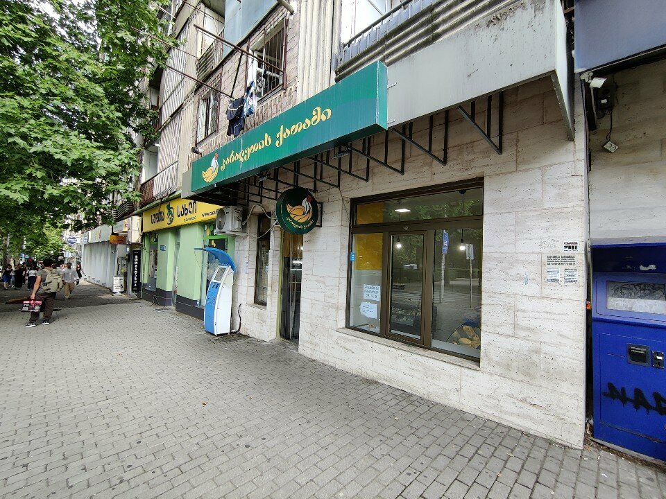 Egg and poultry meat კარალეთის ქათამი, Tbilisi, photo