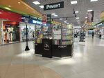 Servisny tsentr iRemont (Kostroma, Krasnoselskoye Highway, 1), phone repair