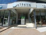 МТЕ Лоджистик (Tsentralniy Microdistrict, Navaginskaya Street, 9Д), wholesale company