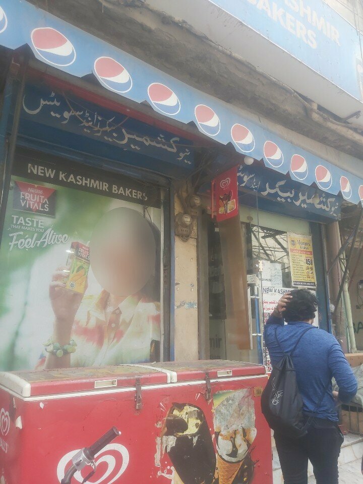 Restaurant Kashmir Bakers, Lahore, photo