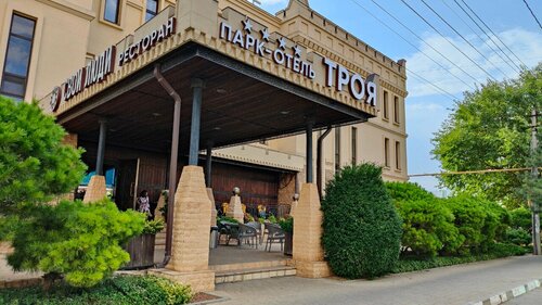 Гостиница Троя в Краснодаре