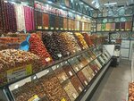 Изюминка (Velikaya Street, 22А), nuts, snacks, dried fruits