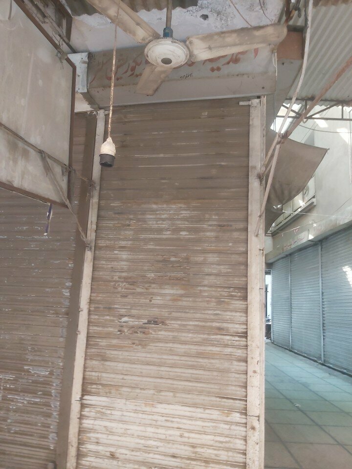 Gift and souvenir shop Al Madina Gifts and Decorations Center, Lahore, photo