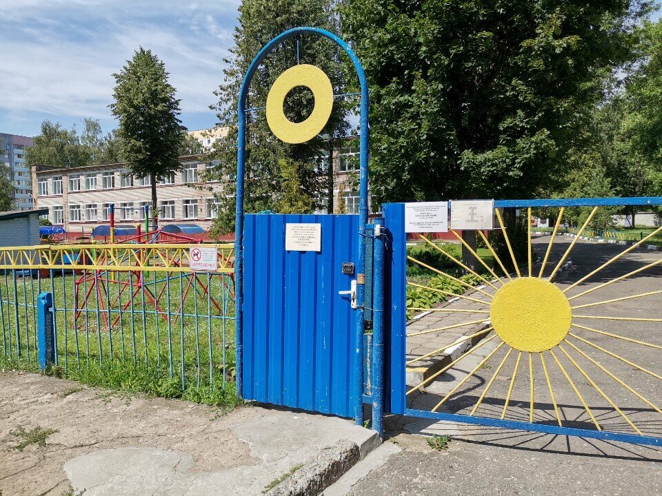 Kindergarten, nursery Doshkolny tsentr Razvitiya Rebenka № 2, Mogilev, photo