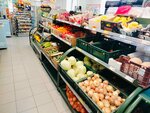 Magnit (станица Старомышастовская, Советская улица, 58А), tienda de productos