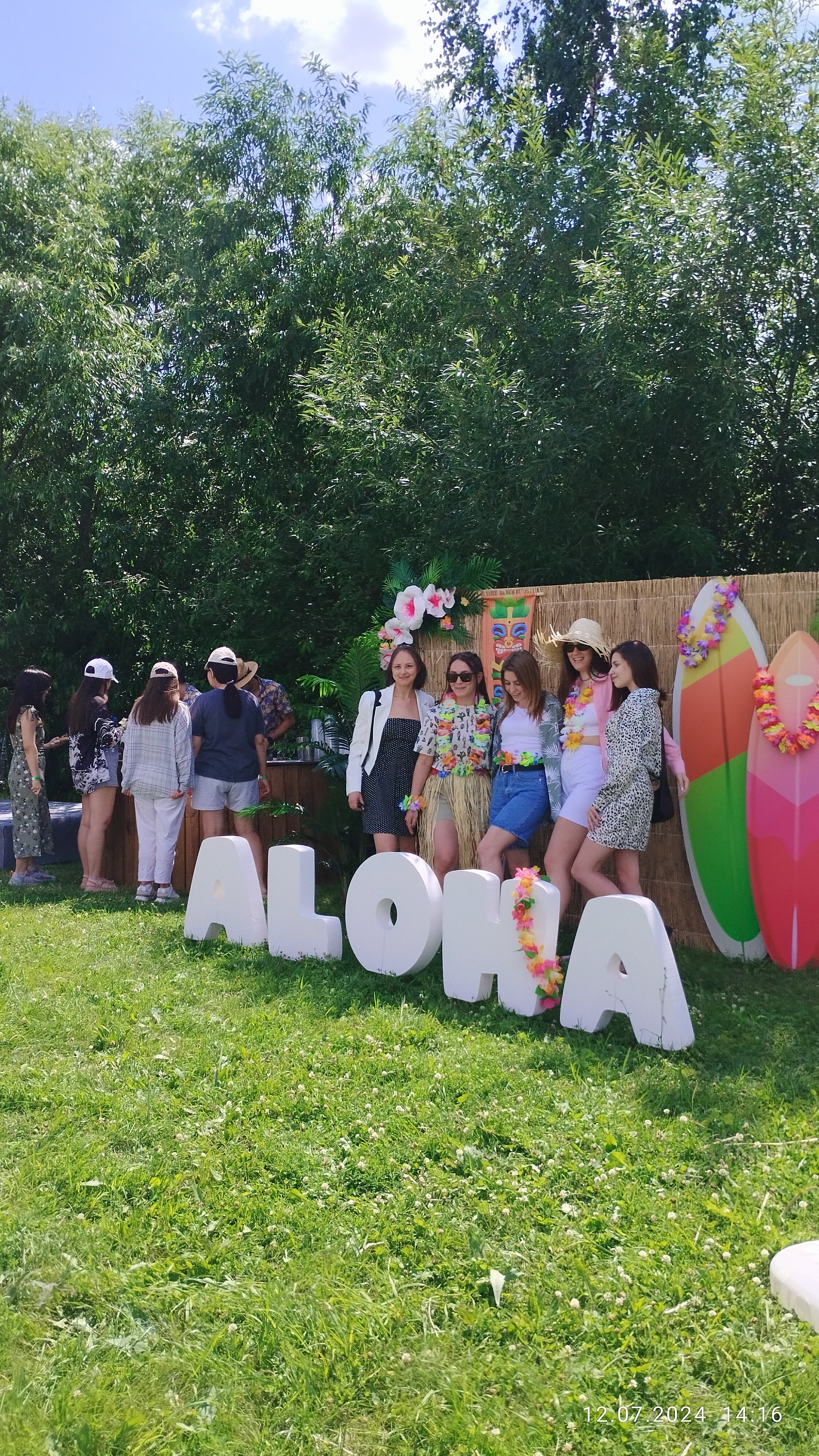 Фото Royal Marine