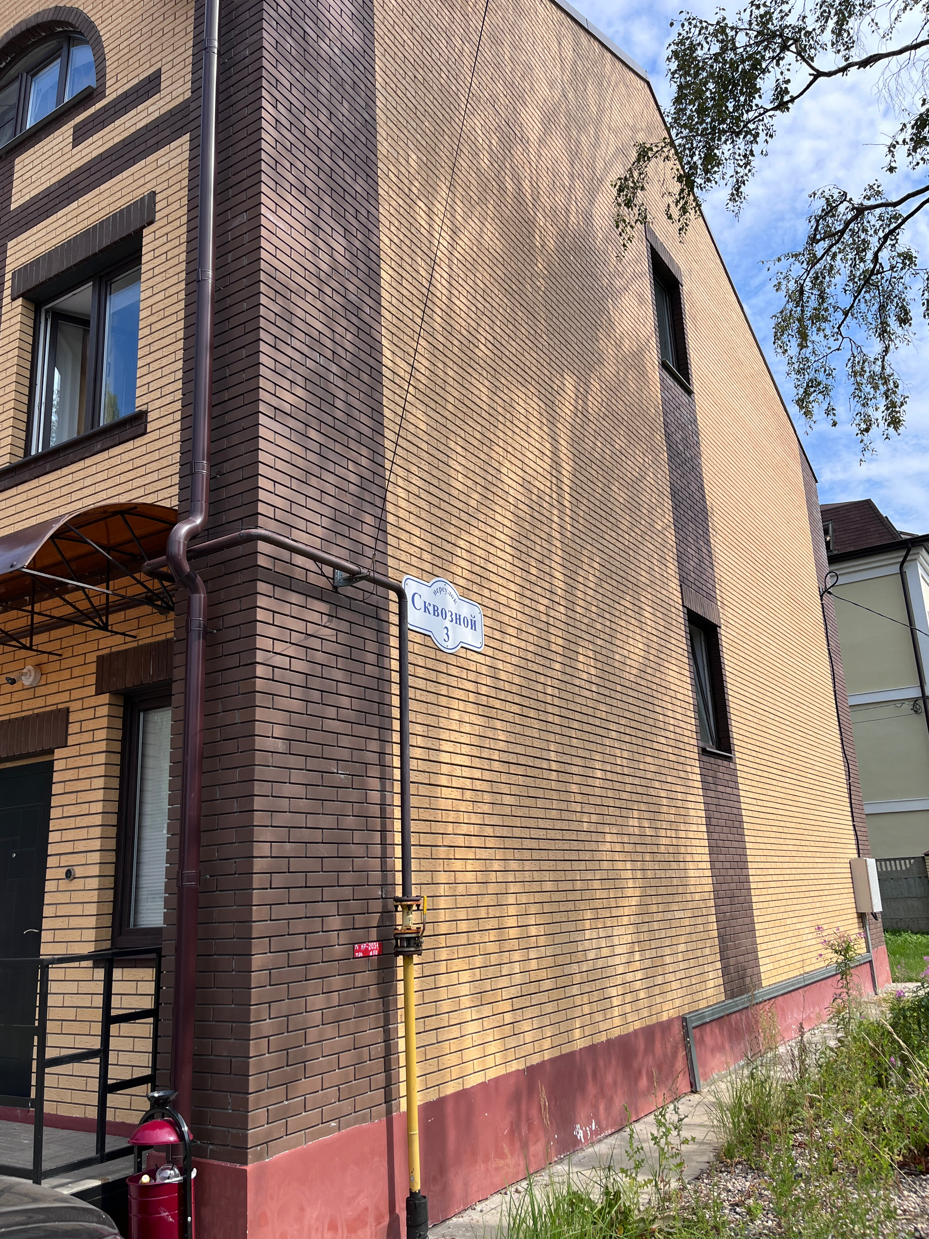 Фото Сквозной переулок