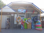 Русалочка (khutor Morozovskiy, ulitsa Lenina, 30), grocery