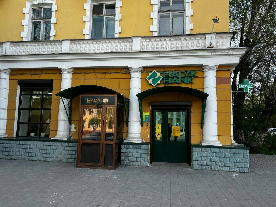 Банк Halyk Bank, Караганда, фото