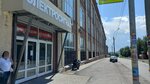 Электросигнал (Gur'yevskaya Street, 38) ، بيع وتأجير العقارات التجارية