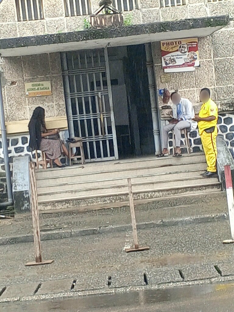 Convenience store Espace Photo Plus, Douala, photo