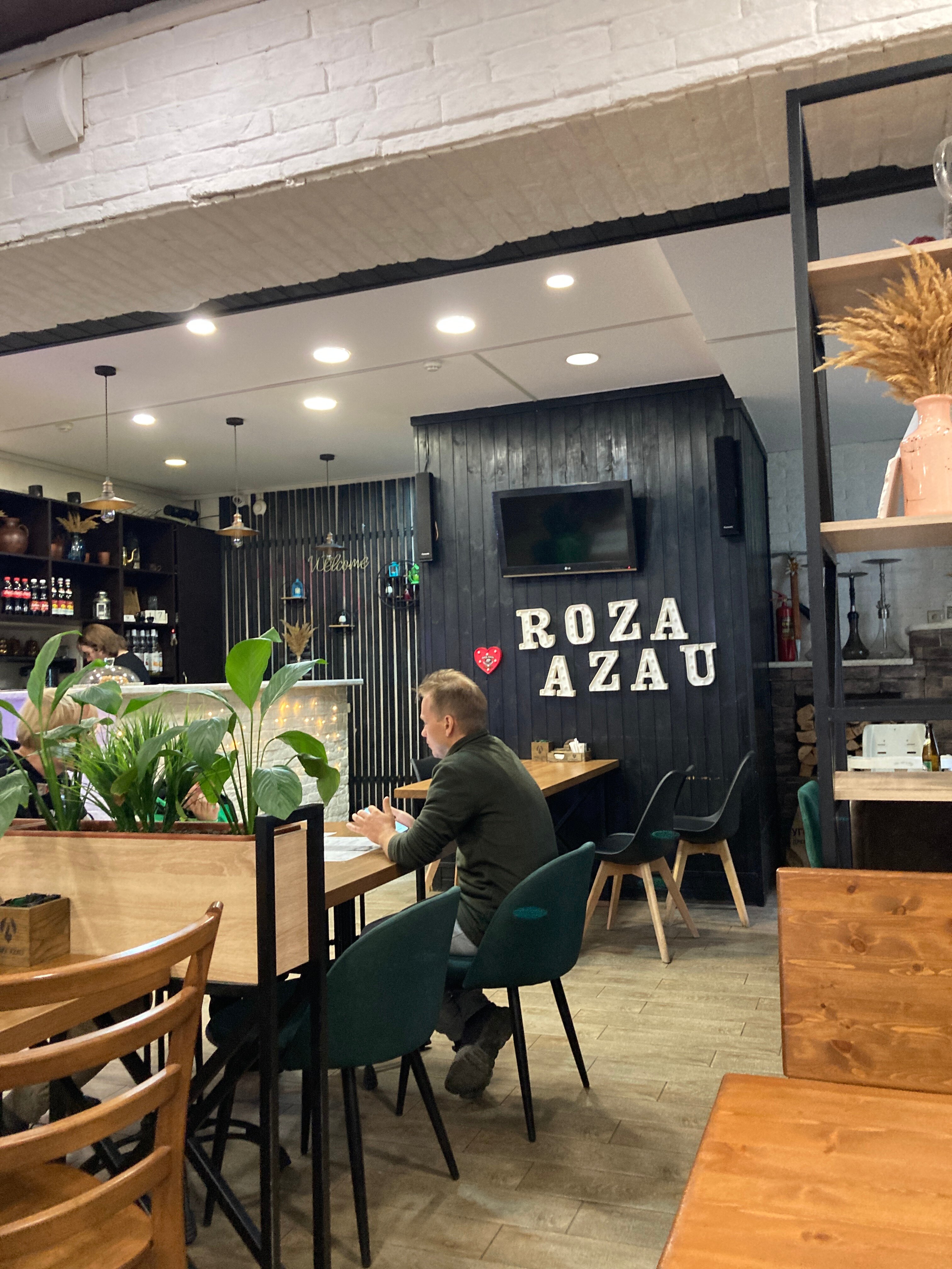 Фото Роза Азау