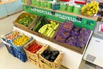 Farm Market (Minskaja region, Puhavicki rajon, Novosyolkovskiy selsovet), grocery