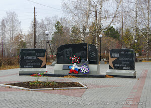 Әйелімнің бетінің порно фотосы