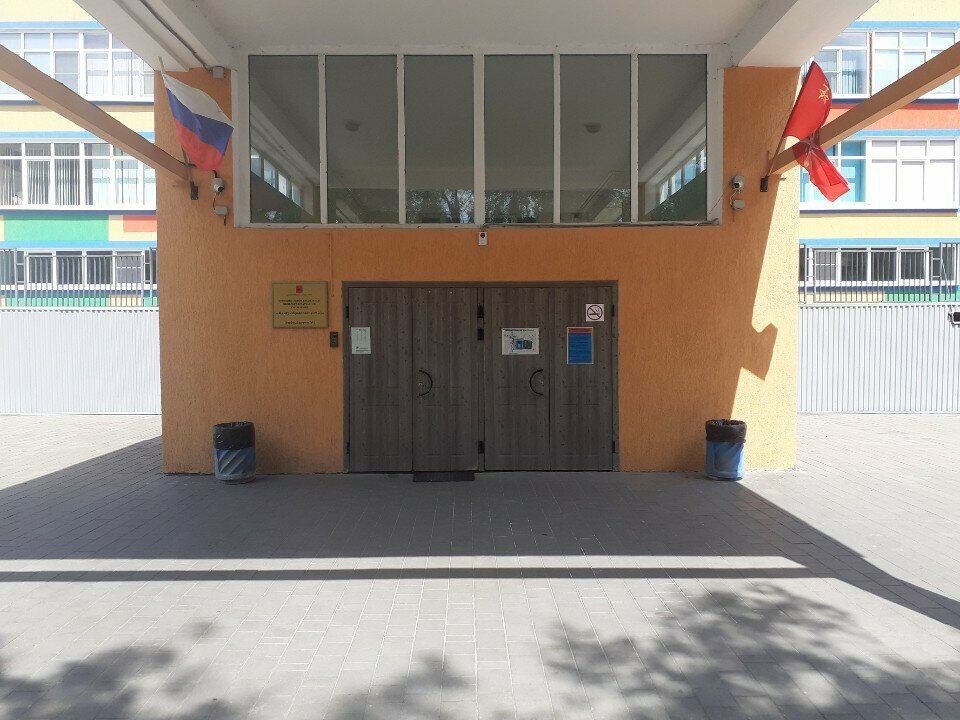 Sports club Торнадо, Tula, photo