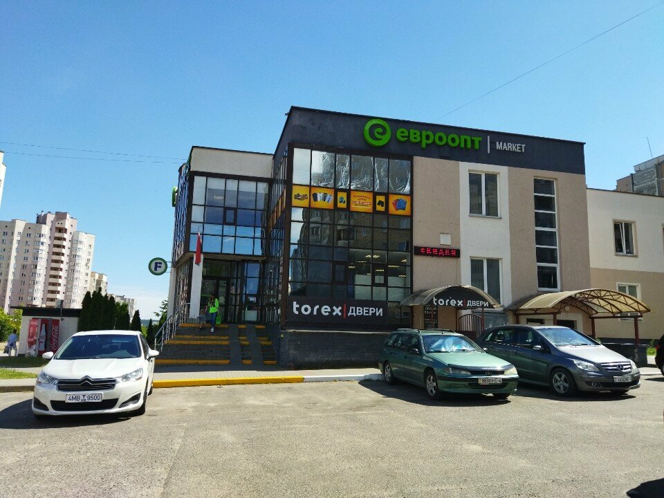 Payment terminal Qiwi, Grodno, photo