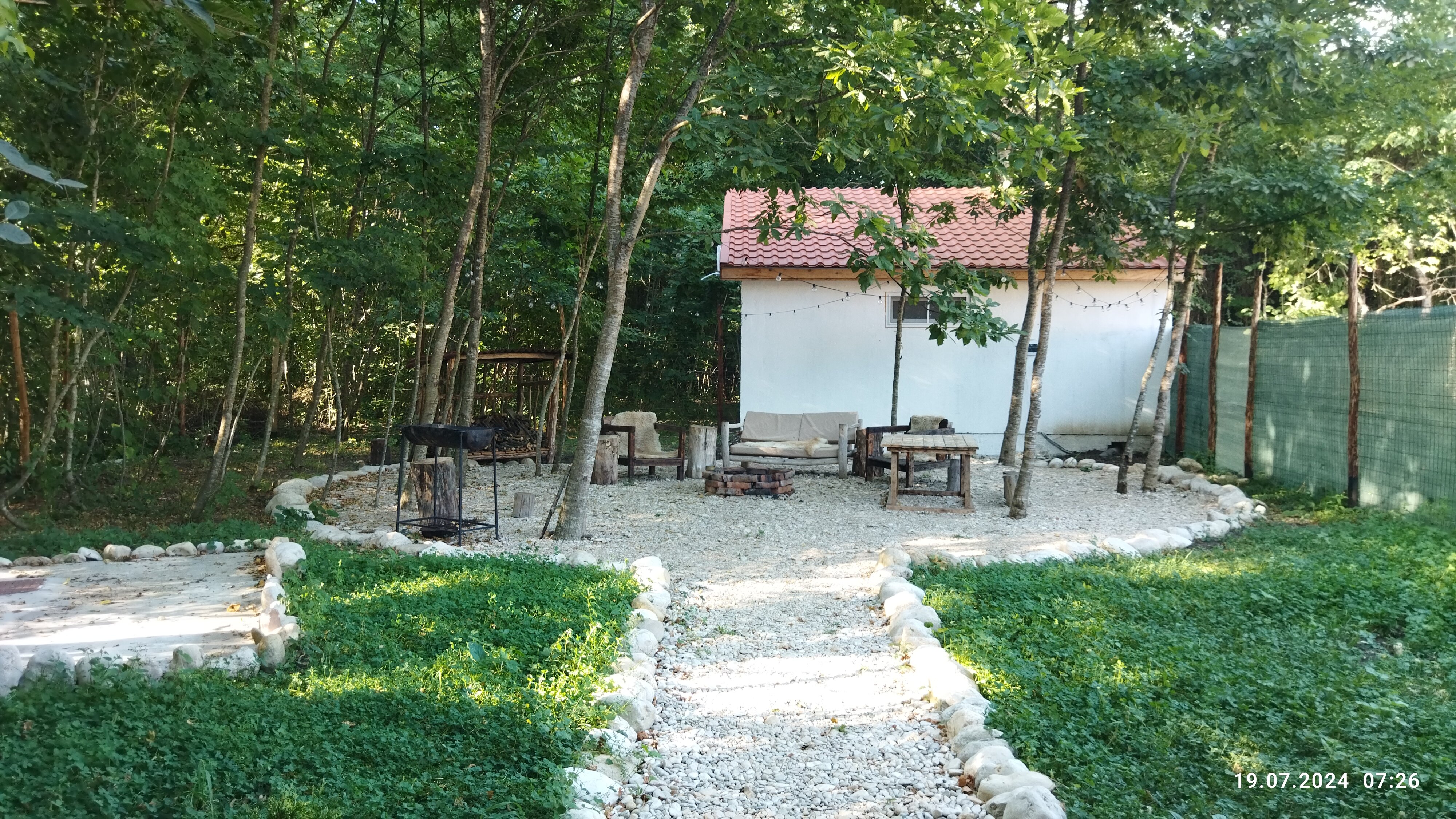 Фото Другой берег