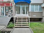 Body light (Lenina Avenue, 146), massage salon