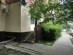 Тётя Мотя (Amurskaya Street, 2), peluquería