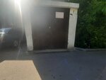 Slavami Buhgaltera (Valentïna Tereşkova street, 41), servicios de contabilidad