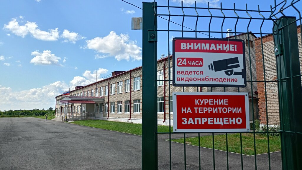 School Munitsipalnoye avtonomnoye obshcheobrazovatelnoye uchrezhdeniye Chernovskaya srednyaya obshcheobrazovatelnaya shkola, Sverdlovsk Oblast, photo