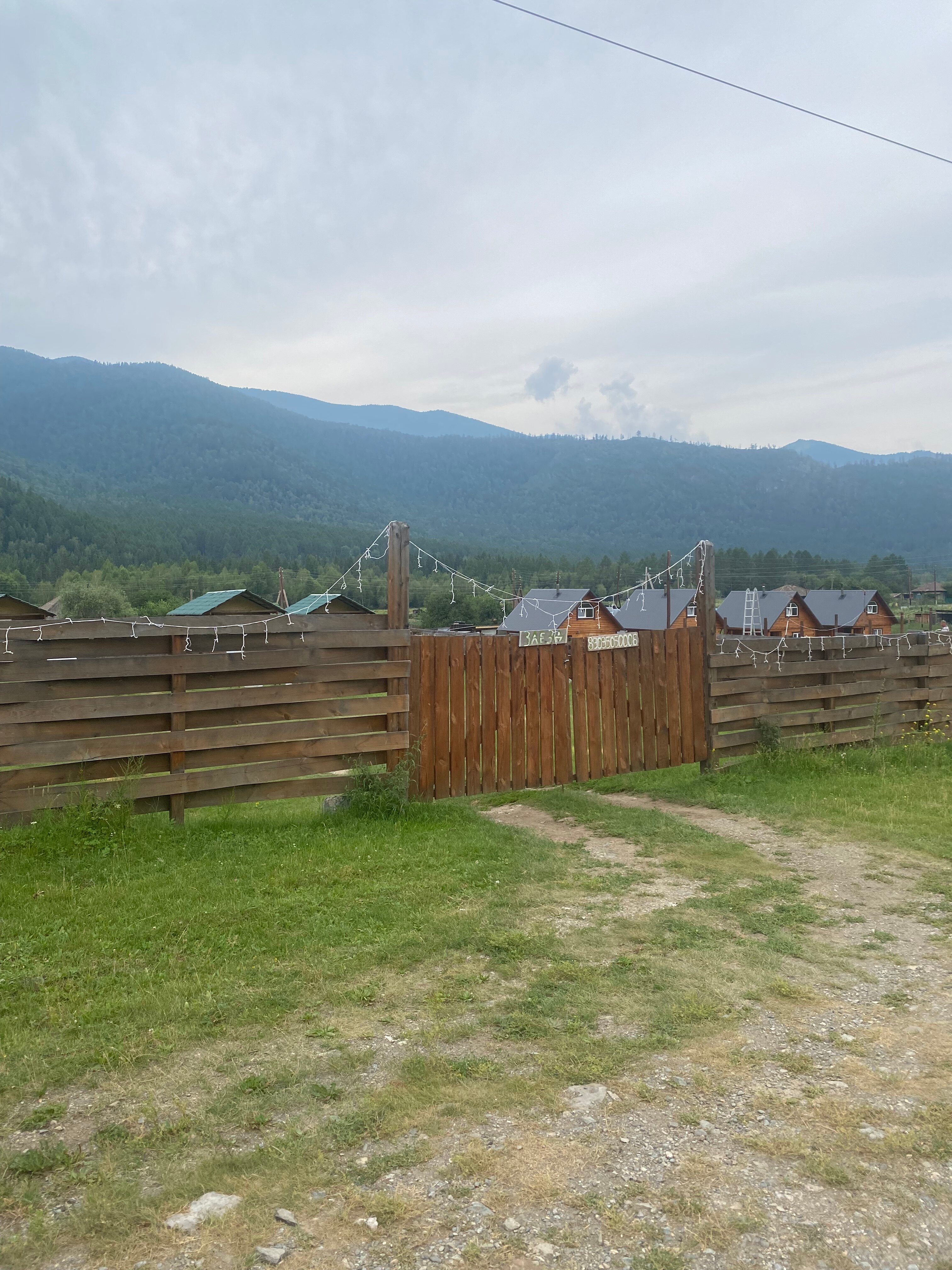 Фото Ночлег у Семинского