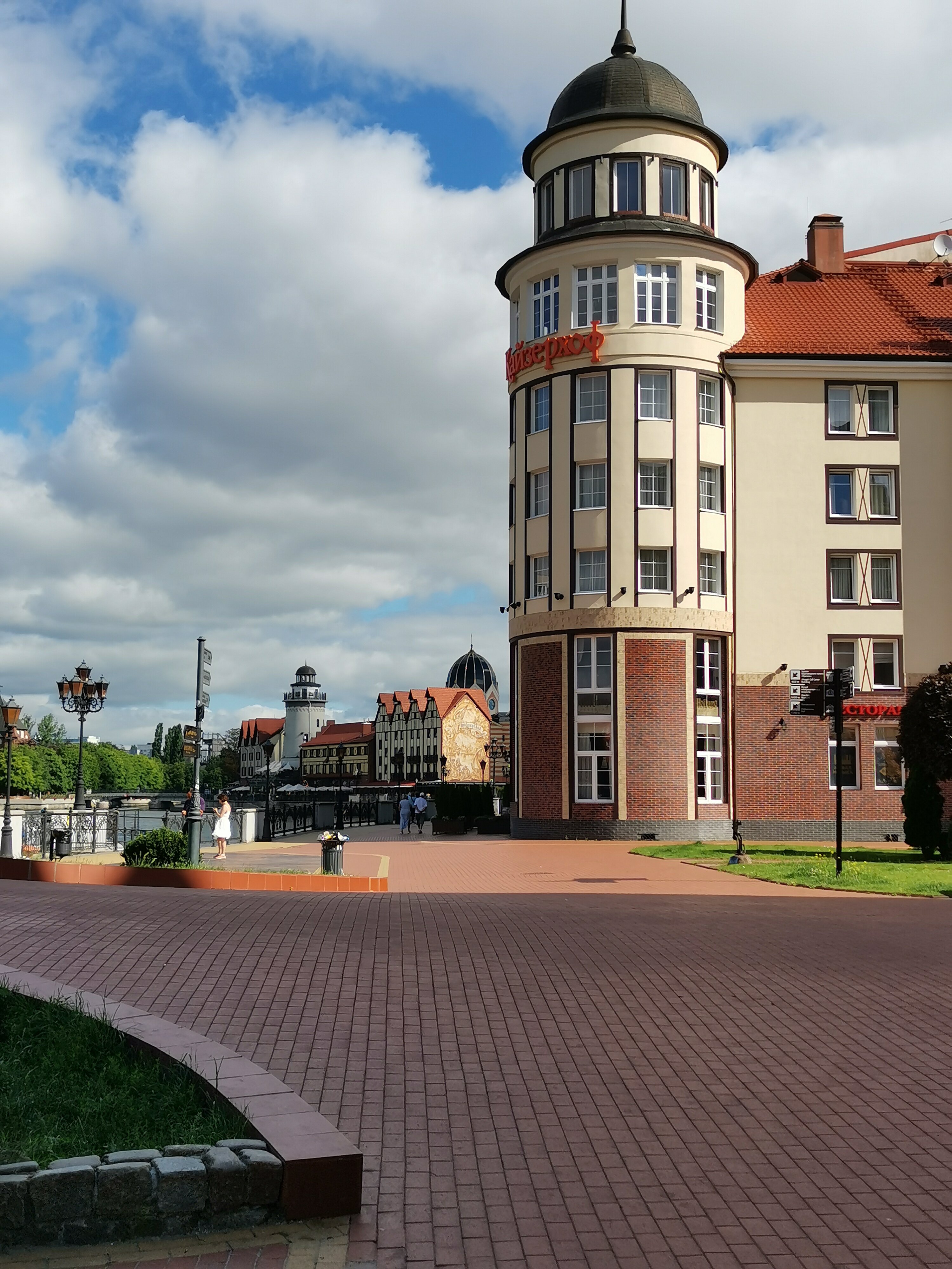 Фото Уютный Уголок