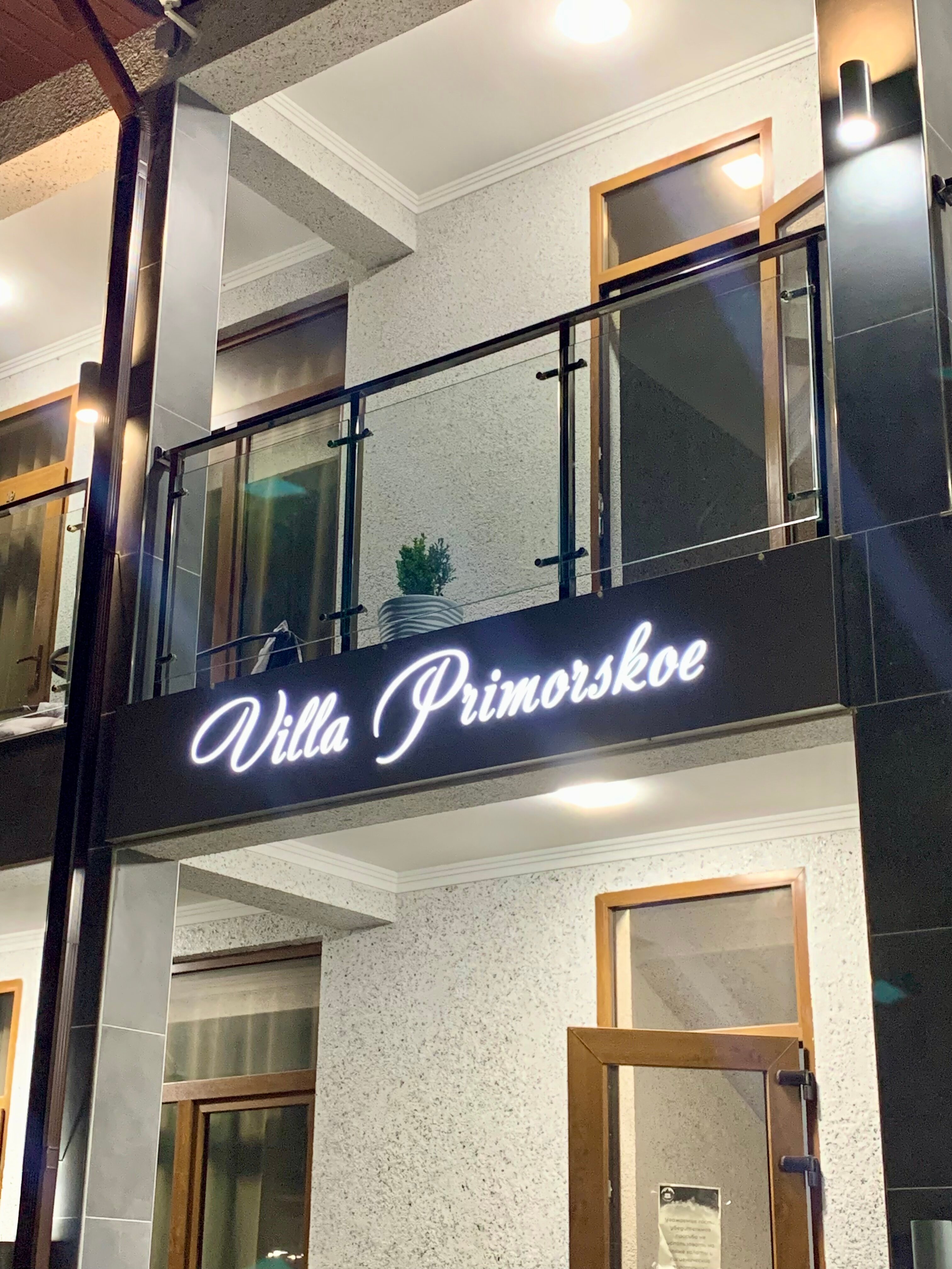 Фото Вилла Приморское