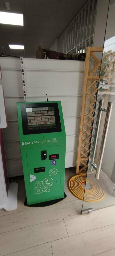 Payment terminal Payment terminal, Vanadzor, photo