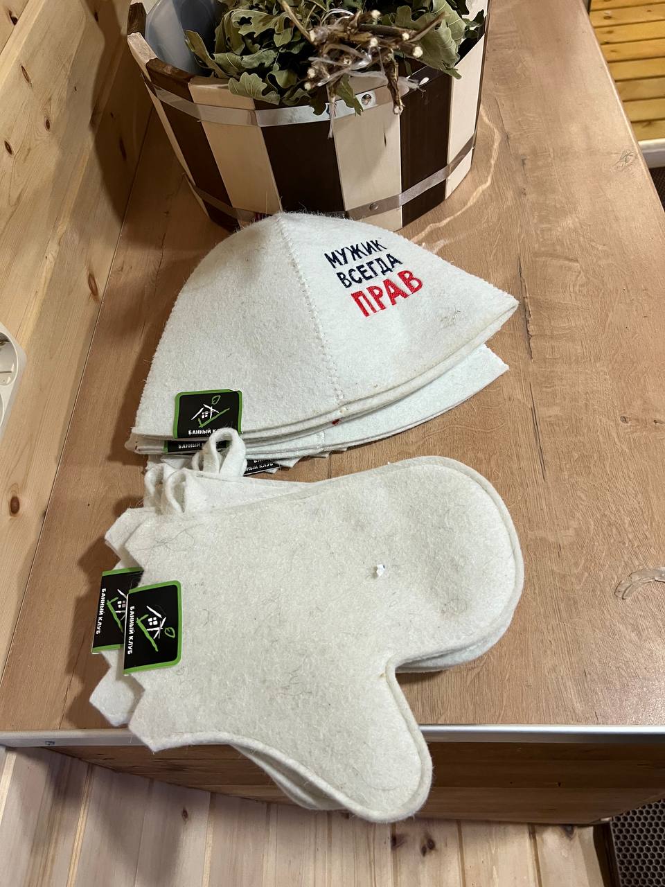 Фото Хаус 55