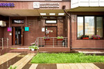 Somy beauty service (Kolomenskaya Street, 12к2), beauty salon