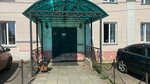 Психолог Шиян О. Е. (Советская ул., 70А), психологическое консультирование в Серпухове