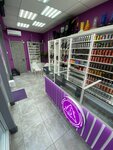 Sweet Smoke Shop (Daurskaya Street, 37), vape shop