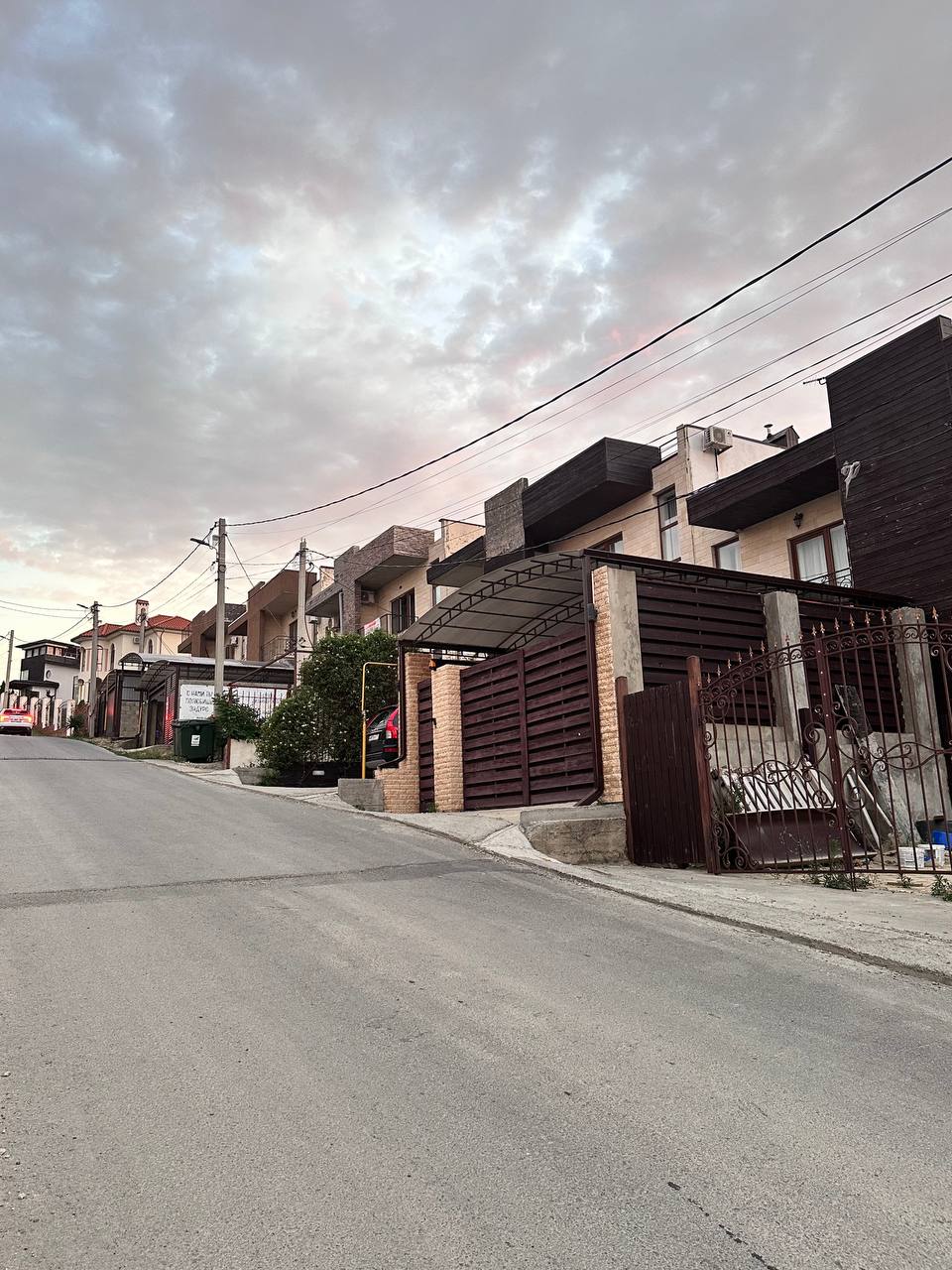 Фото Золотой закат