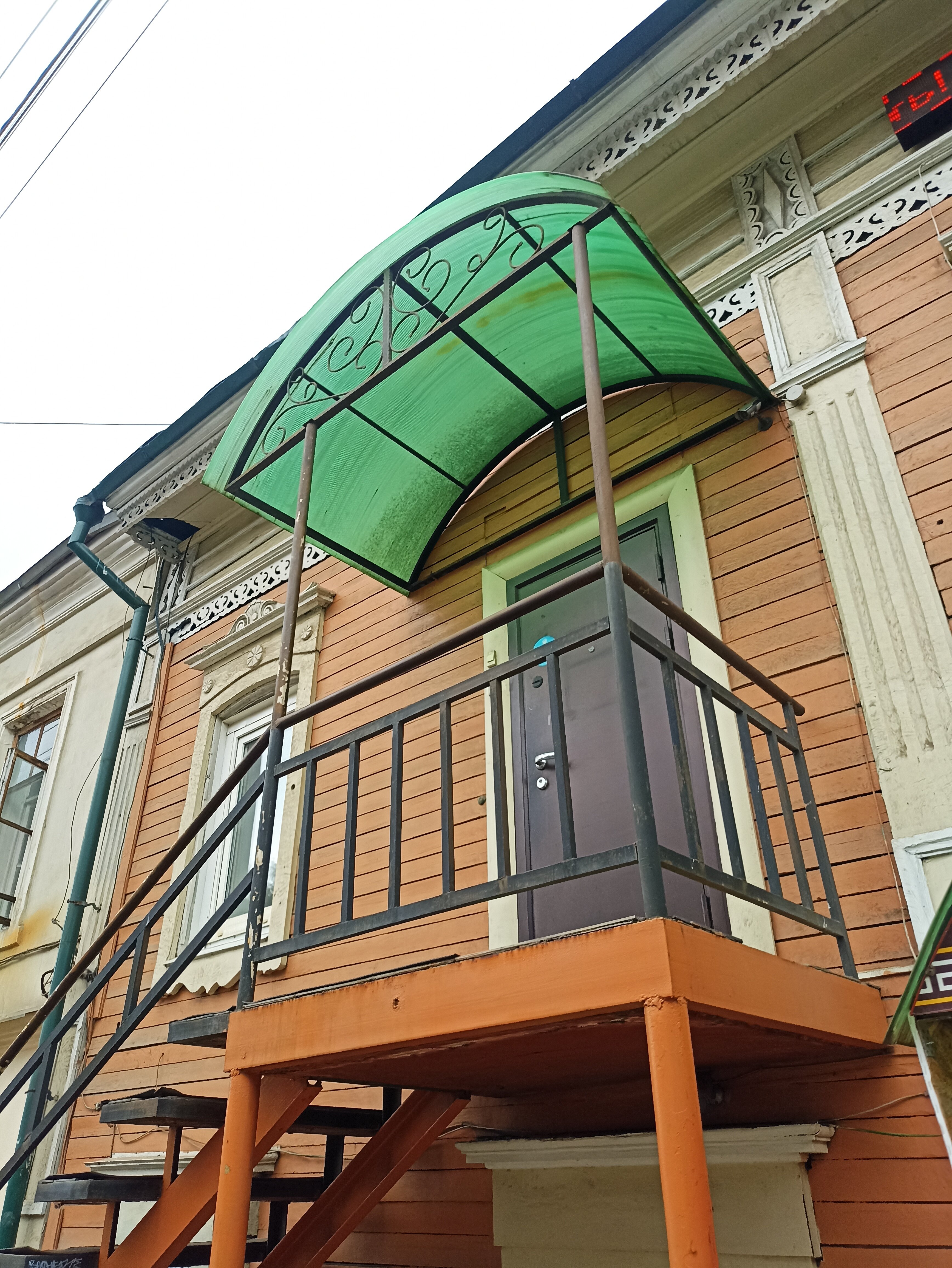 Фото Старый город