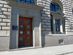 Библиотека химического профиля (Bolshoy Vasilyevskogo Ostrova Avenue, 31), library