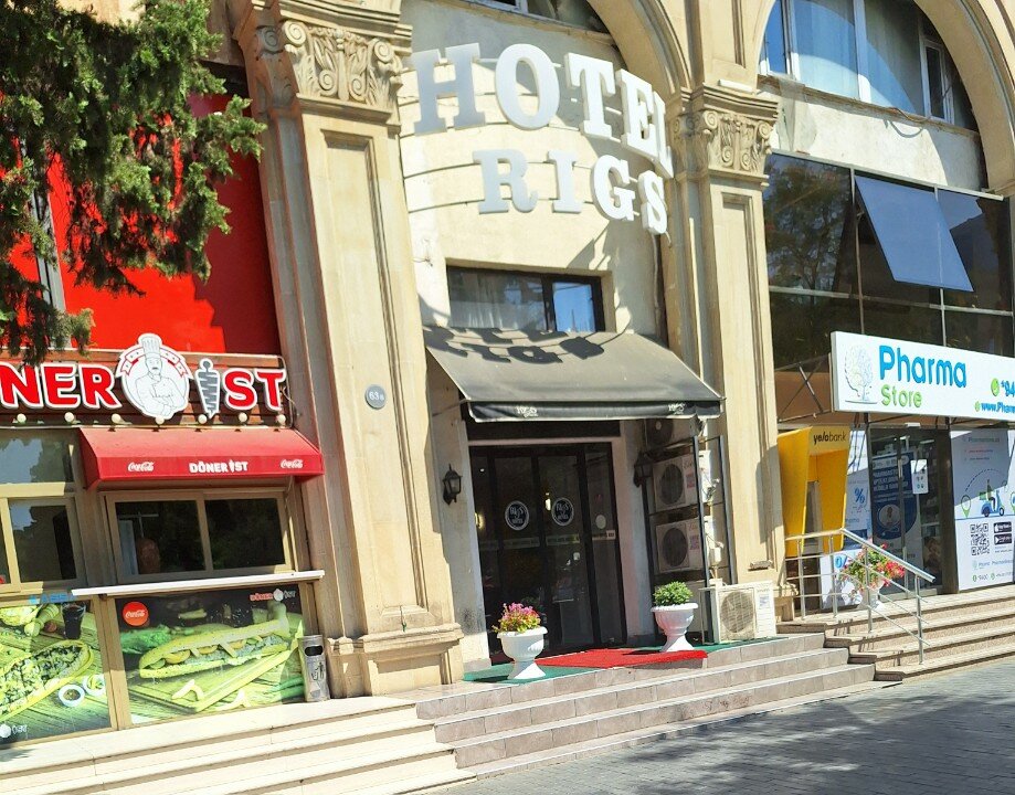 Фото отеля 1